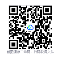 图片[3]-太吾绘卷（The Scroll Of Taiwu）免安装中文版下载-相见亦楠