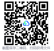 图片[3]-生灵沃野（Of Life and Land）免安装中文版下载-相见亦楠