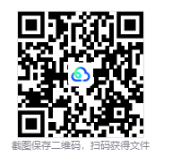 图片[3]-机械守护者（Roboquest）免安装中文版下载-相见亦楠
