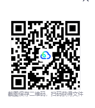 图片[3]-金垦小镇（Dinkum）免安装中文版下载-相见亦楠