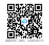 图片[3]-忍者神龟：破碎命运（Teenage Mutant Ninja Turtles Splintered Fate）免安装中文版下载-相见亦楠