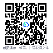 图片[4]-环世界/边缘世界（RimWorld）免安装中文版下载-相见亦楠