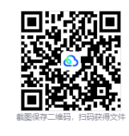 图片[2]-雄心壮志（Big Ambitions）免安装中文版下载-相见亦楠