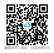 图片[3]-科洛蒙（Coromon）免安装中文版下载-相见亦楠