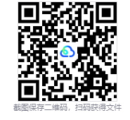 图片[3]-守护者之魂（Keeper’s Toll）免安装中文版下载-相见亦楠