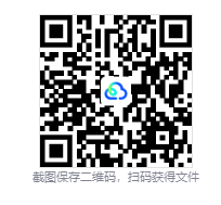 图片[3]-看火人（Firewatch）免安装中文版下载-相见亦楠