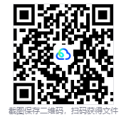 图片[3]-人中之龙8（Like a Dragon: Infinite Wealth）免安装中文版下载-相见亦楠