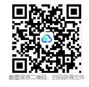 图片[2]-啵点节奏（Bits & Bops）免安装中文版下载-相见亦楠