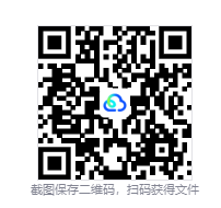 图片[2]-空洞骑士：丝之歌（Hollow Knight: Silksong）免安装中文版下载-相见亦楠