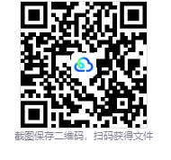 图片[2]-御炮少女（TurretGirls）免安装中文版下载-相见亦楠