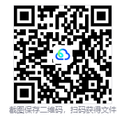 图片[2]-种呱得呱（Rana Card）免安装中文版下载-相见亦楠