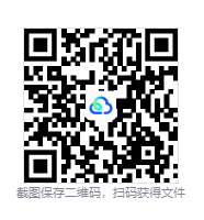 图片[3]-青岚物语（Tale of Seikyu）免安装中文版下载-相见亦楠