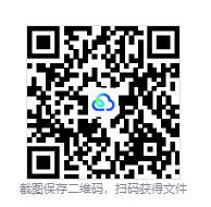 图片[3]-反叛公司：局势升级（Rebel Inc Escalation）免安装中文版下载-相见亦楠