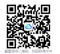 图片[2]-炎姬（Homura Hime）免安装中文版下载-相见亦楠