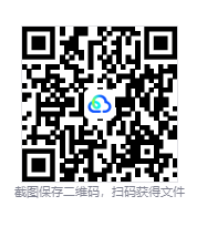 图片[3]-莱萨里亚：英雄之歌（Lessaria Fantasy Kingdom Sim）Build.22696603 免安装中文版下载-相见亦楠