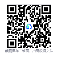 图片[7]-对不起！我把美女包围了！v1.1.0 -飞星（官中）-相见亦楠