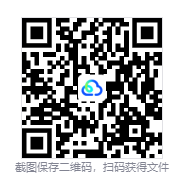 图片[2]-史前王国（Prehistoric Kingdom）免安装中文版下载-相见亦楠