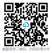 图片[3]-攀爬动物：在一起（Climber Animals: Together）免安装中文版下载-相见亦楠
