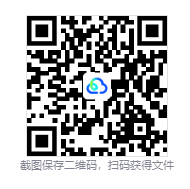 图片[2]-笼子联机版（KLETKA Online）免安装中文版下载-相见亦楠
