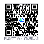 图片[2]-无境空界（Holder of Place）免安装中文版下载-相见亦楠