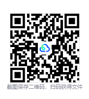图片[2]-战锤40K：行商浪人（Warhammer 40000 Rogue Trader）免安装中文版下载-相见亦楠