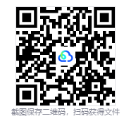 图片[3]-虐杀熔炉（KIBORG）免安装中文版下载-相见亦楠