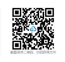 图片[2]-侠盗猎车手5：增强版（GTA5/Grand Theft Auto 5 Enhanced）免安装中文版下载-相见亦楠