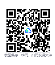 图片[3]-侠盗猎车手5：传承版（Grand Theft Auto V Legacy）免安装中文版下载-相见亦楠