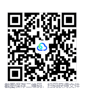 图片[3]-缉私警察（Contraband Police）免安装中文版下载-相见亦楠