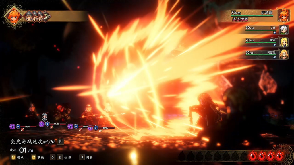 图片[1]-星火燎原（SPARK IGNITES）v0.3.0.3 免安装中文版下载-相见亦楠