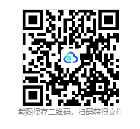 图片[4]-植物大战僵尸原版 v1.2.0.1073 年度加强版 -飞星（官中）-相见亦楠