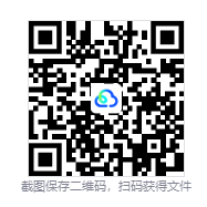 图片[2]-泰拉瑞亚联机版（Terraria Online）免安装中文版下载-相见亦楠