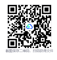 图片[3]-导演，请多多指教 免安装中文版下载-相见亦楠