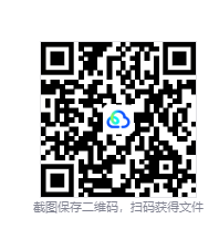 图片[2]-活侠传（Legend of Mortal）免安装中文版下载-相见亦楠