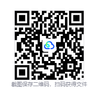图片[2]-静脉（VEIN）免安装英文版下载-相见亦楠