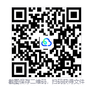 图片[2]-ΔV：土星环（ΔV: Rings of Saturn）免安装中文版下载-相见亦楠