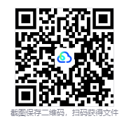 图片[3]-龙娘养成计划（DRAPLINE）免安装中文版下载-相见亦楠