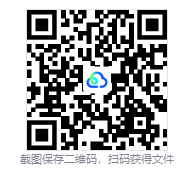 图片[2]-浣币模拟器（Cash Cleaner Simulator）免安装中文版下载-相见亦楠