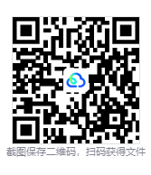图片[3]-浪客诺特（Katanaut）免安装中文版下载-相见亦楠