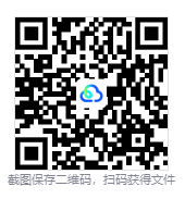 图片[2]-公会传说 遗落的世界（Guild Saga: Vanished Worlds）免安装中文版下载-相见亦楠