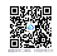 图片[3]-小饼干塔防/唐吉塔防（Tangy TD）免安装英文版下载-相见亦楠