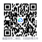 图片[3]-尖叫赛车（Screamer）免安装中文版下载-相见亦楠