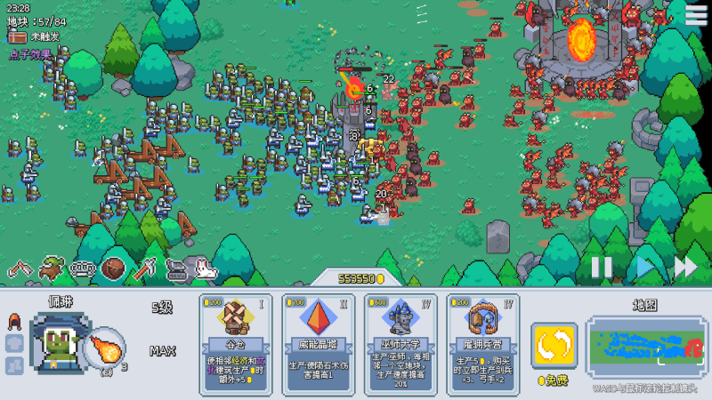 这里没有兽人（There Are No Orcs）免安装中文版下载-相见亦楠