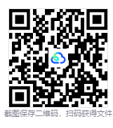 图片[2]-角斗士血域（Bloodgrounds）免安装中文版下载-相见亦楠
