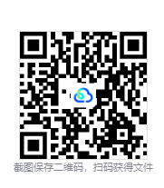 图片[2]-恐鬼症联机版（Phasmophobia Online）免安装中文版下载-相见亦楠