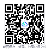 图片[3]-沙石镇时光（My Time at Sandrock）免安装中文版下载-相见亦楠