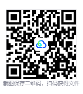 图片[3]-卡牌工厂（Factory Planner）免安装中文版下载-相见亦楠