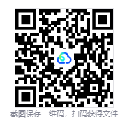 图片[2]-最后生还者2：重制版/美国末日2（The Last of Us™ Part II Remastered）免安装中文预购特典版下载-相见亦楠