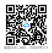 图片[2]-全面战争：三国（Total War Three Kingdoms）免安装中文版下载-相见亦楠