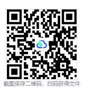 图片[3]-乱揍派对/揍击派对（Pummel Party）免安装中文版下载-相见亦楠